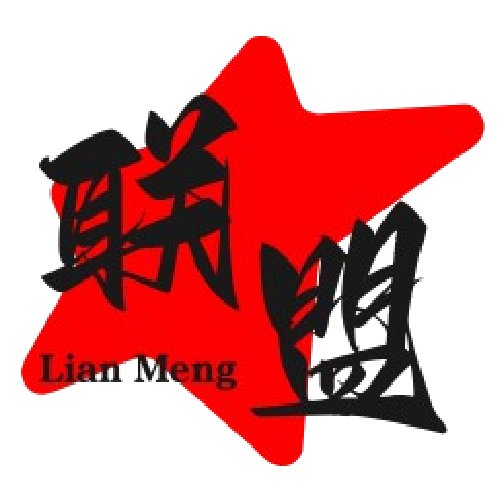 足球情报局